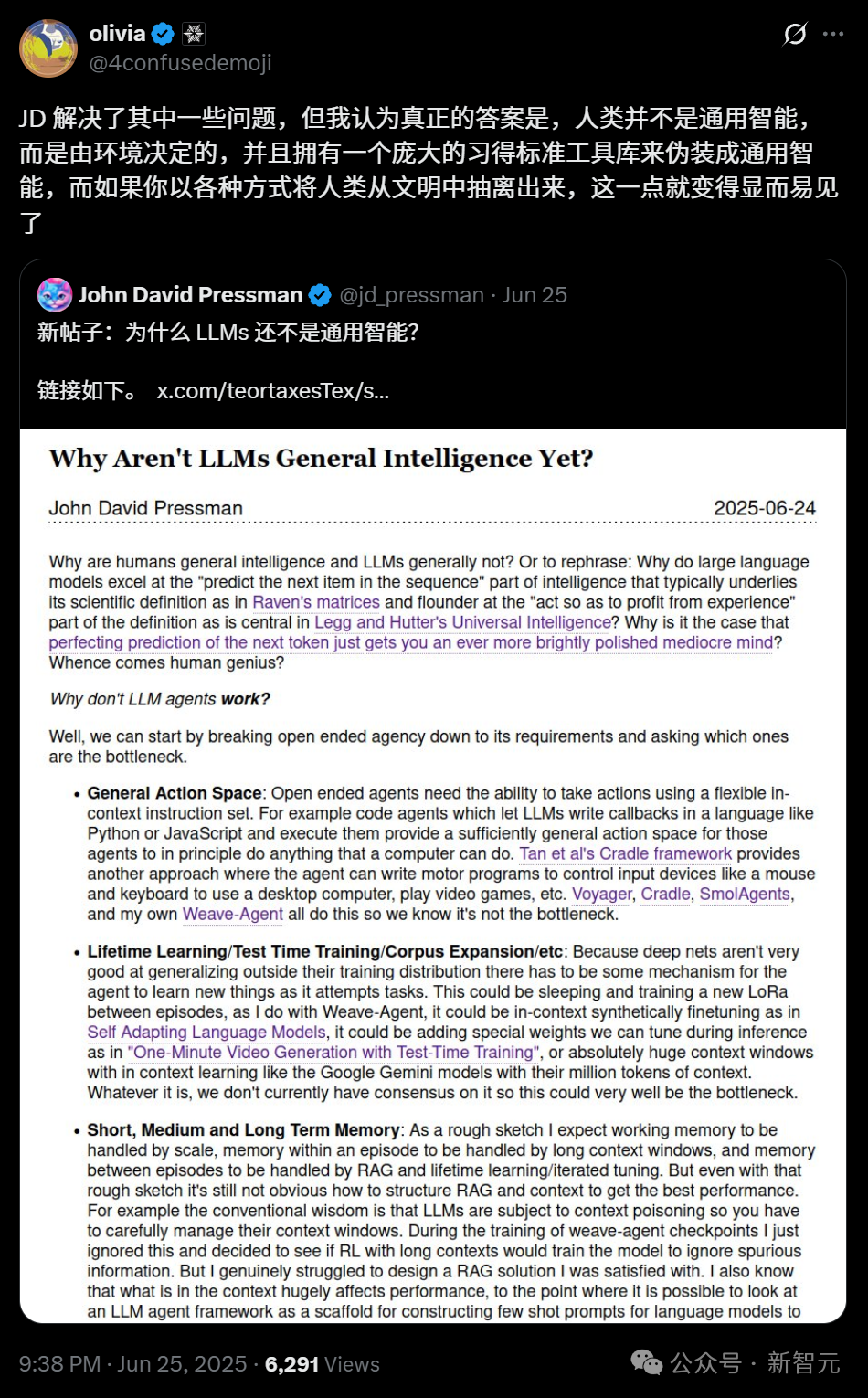 GPT-5发布倒计时？全网泄露来了：微软Copilot憋大招，GPT-5上线最后冲刺！