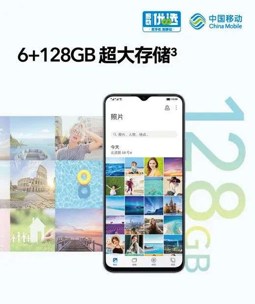 千元性能手机5G 性价比最高的千元5g手机