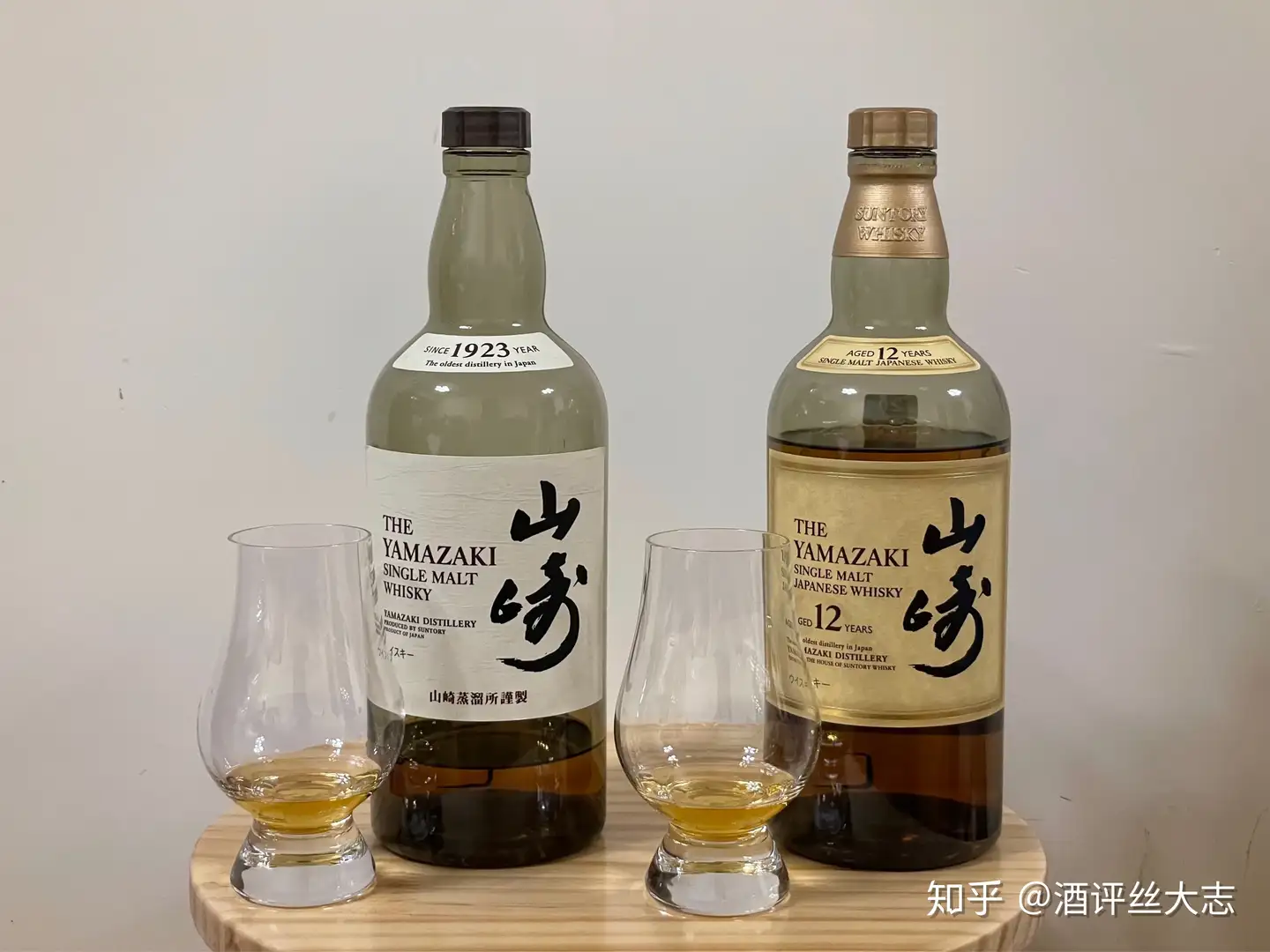 山崎迷你竖评：无年份vs 12年- 知乎