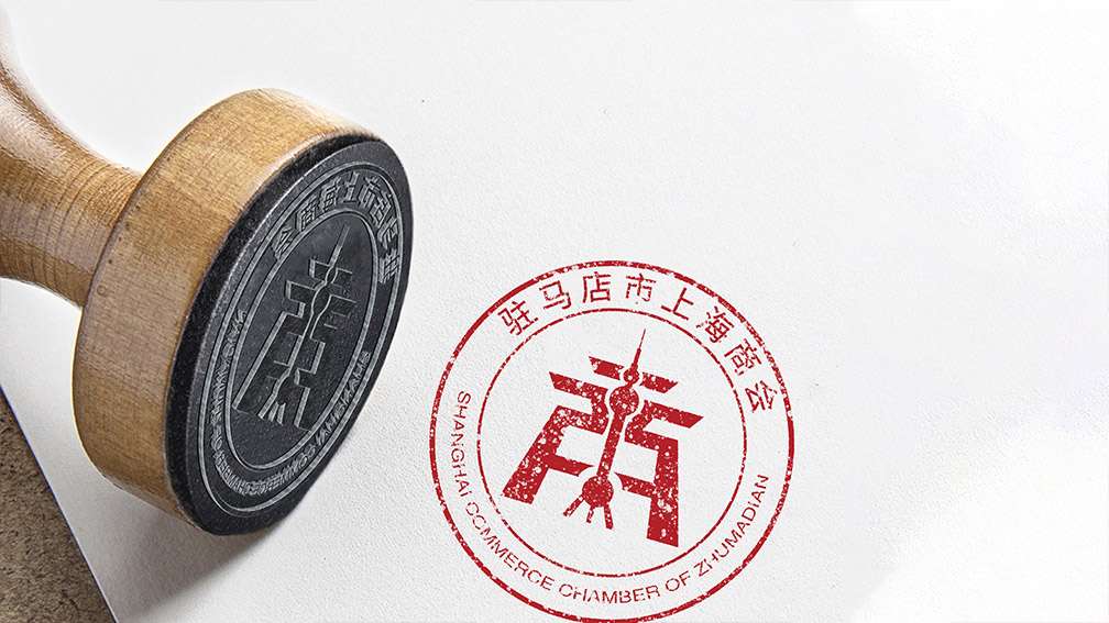 郑州做logo收费最高的设计公司 知乎
