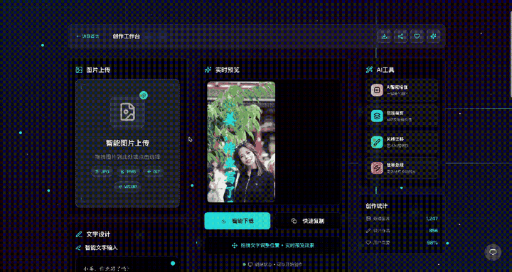 最快速度让AI写的代码拥有牛逼的设计