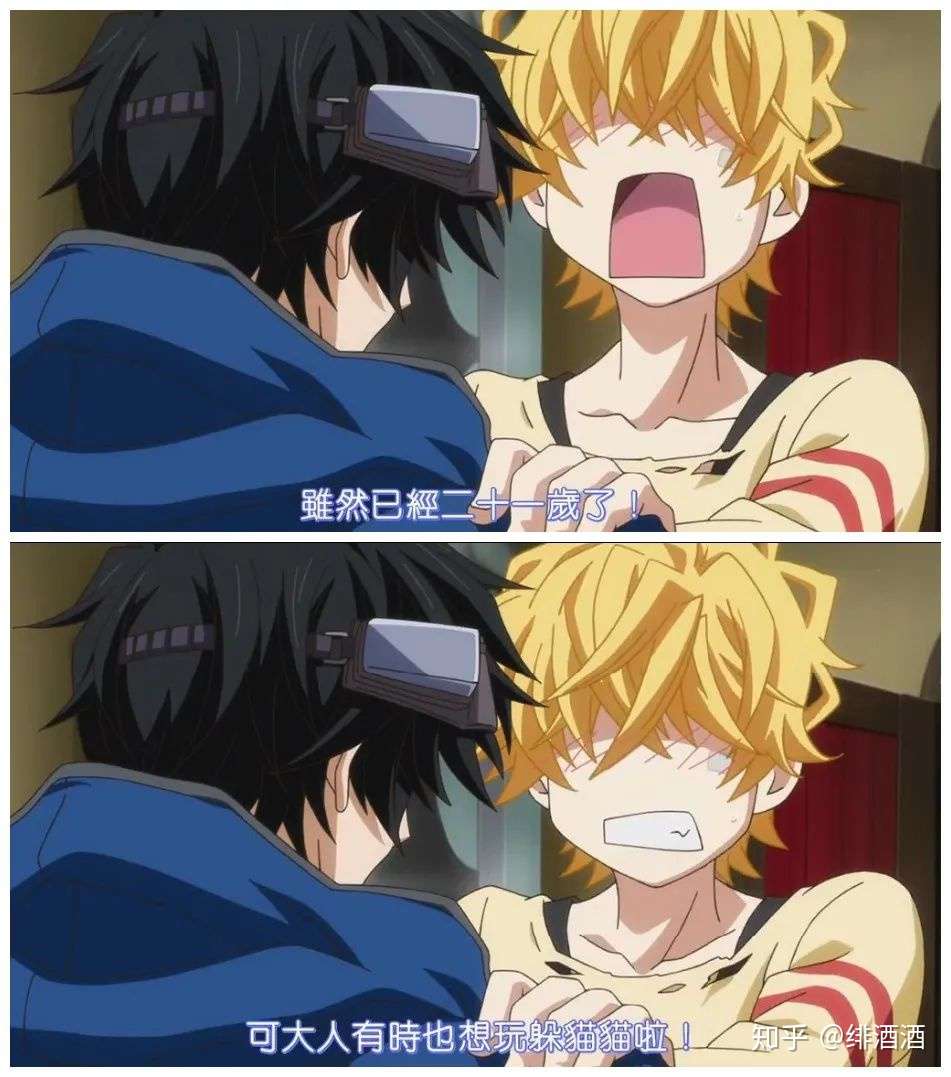 Karneval狂欢节 全员颜值在线 声优阵容华丽 最重要的是这部番简直cp大乱炖 知乎