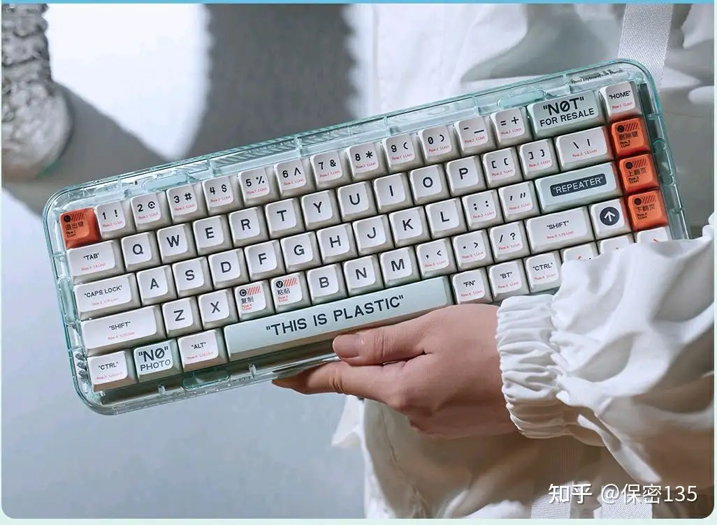 MelGeek MOJO84 Plastic キーボード Off-White-