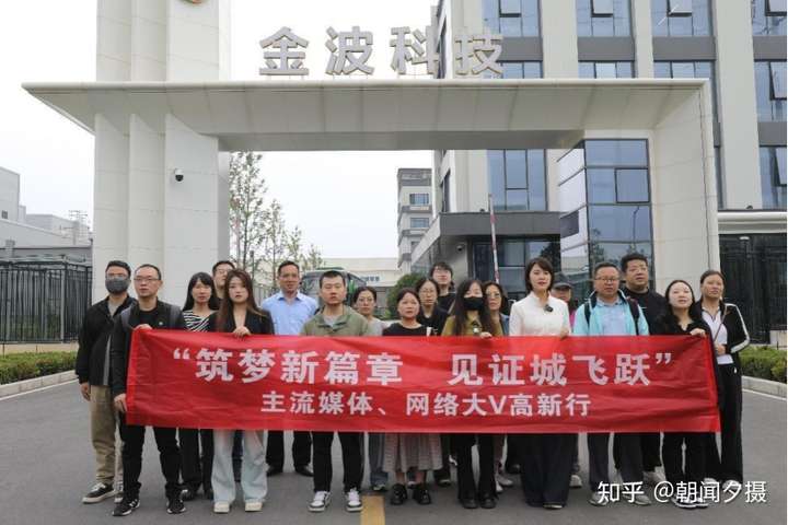 西安高新三期值得期待吗? - 知乎