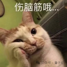 00后投身具身智能创业，剑指机器人界「Model 3」！已推出21个自由度灵巧手