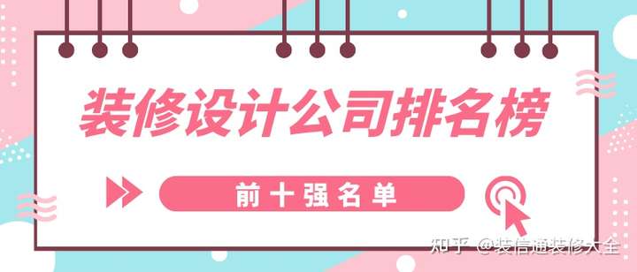 万达娱乐 万达娱乐