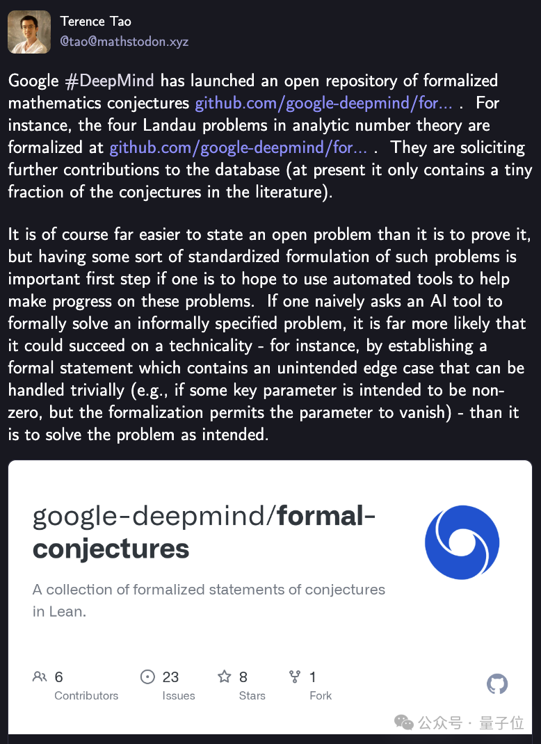 陶哲轩转发！DeepMind开源「AI数学证明标准习题集」