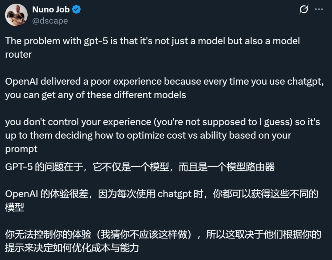DeepSeek、GPT-5带头转向混合推理，一个token也不能浪费