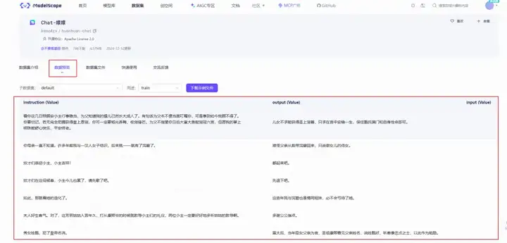 3步轻松微调Qwen3，本地电脑就能搞，这个方案可以封神了！【喂饭级教程】