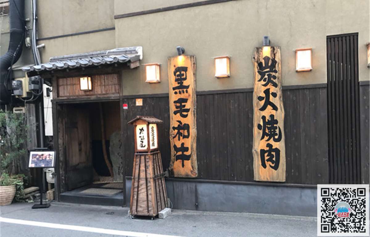 关西必吃的10家神户牛餐厅 想吃神户牛肉看过来 知乎