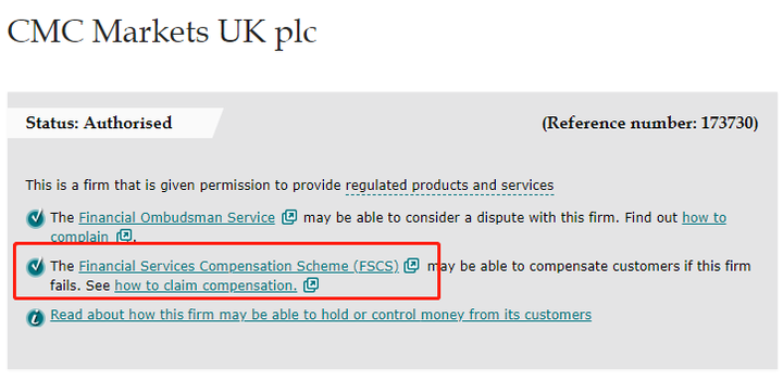 FCA、ASIC、NFA对比