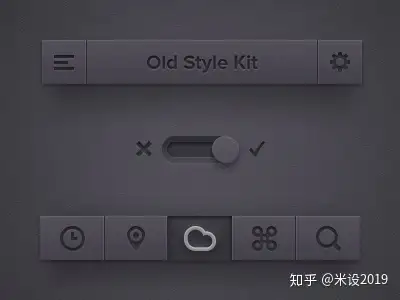 ui干货素材app切换开关模块