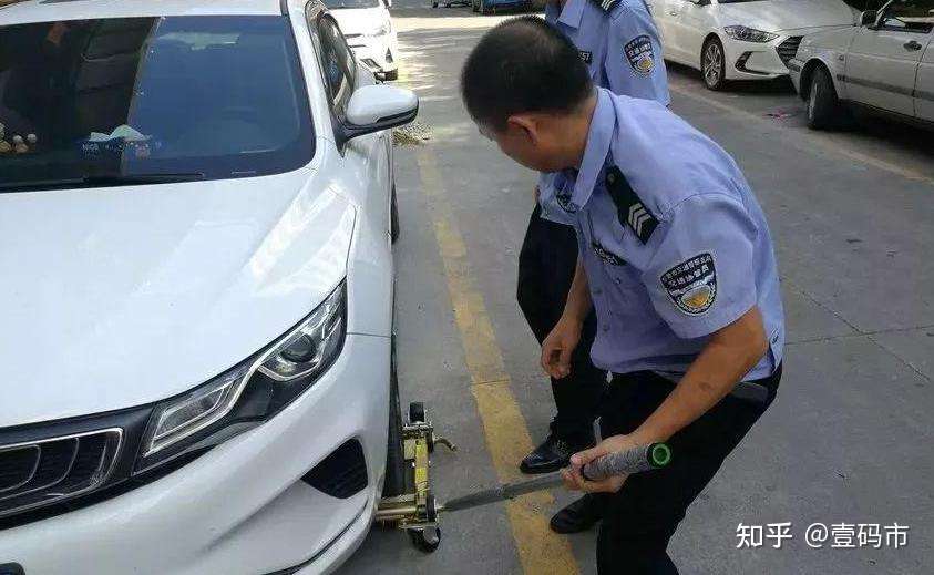 壹码市 司机没留联系电话怎么通过挪车二维码移车 聪明的老司机教你四招 知乎