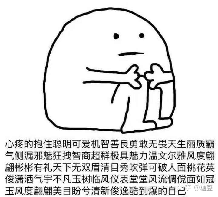 太多委屈事,掰开也都是小事,没有谁的生活是动辄天崩地裂的