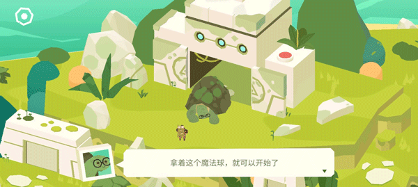 图片[6]-闯关+休闲+解谜！Steam移植手游《逃出百慕大》v1.7.4 解锁完整版 中文 下载-山海之花 - 宝藏星球屋