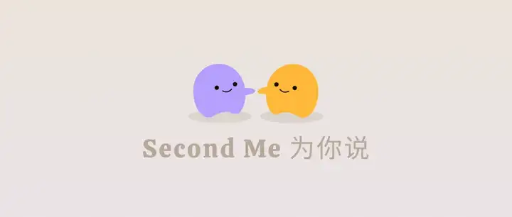 我希望我的 AI，能将我带向世界