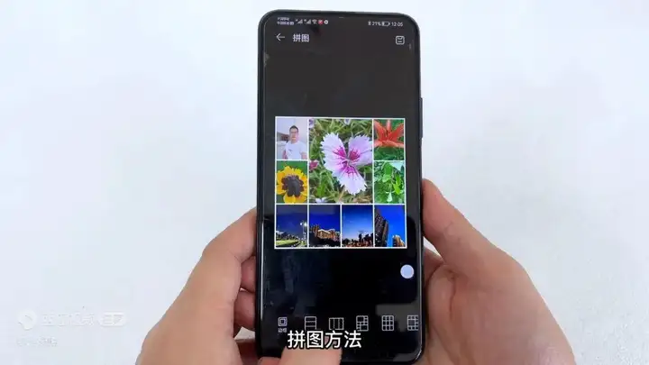 手机相册怎么拼图（手机自带的拼图方法讲解）