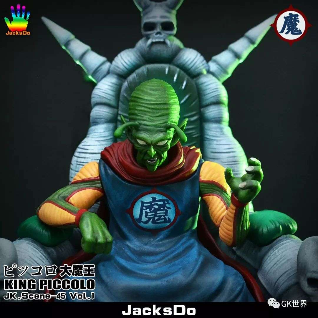 Jacksdo比克大魔王 不仅带王座还能吐蛋 知乎