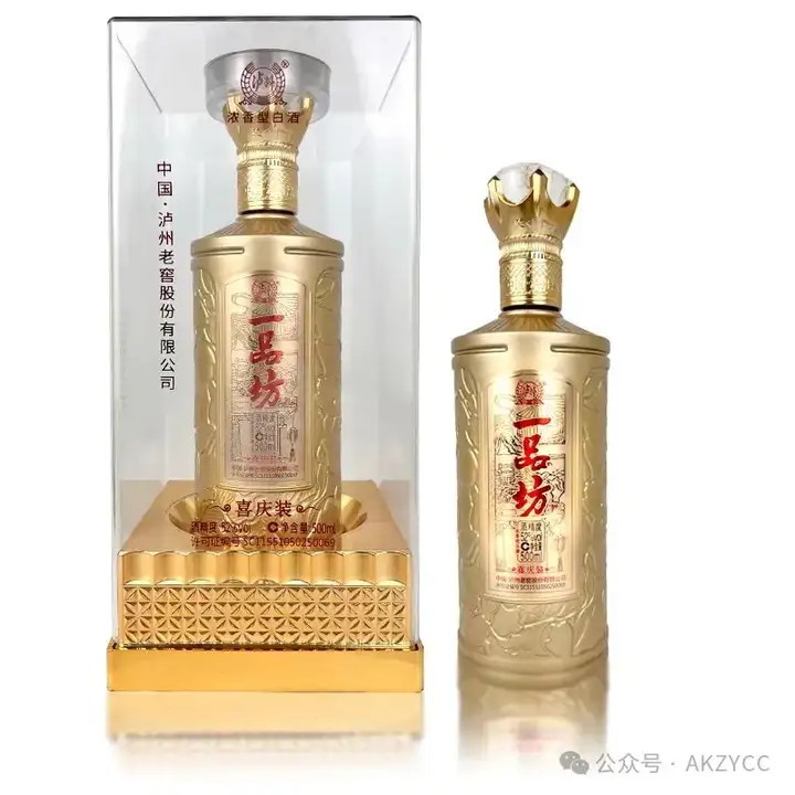 热烈祝贺汉王酒店隆重开业!