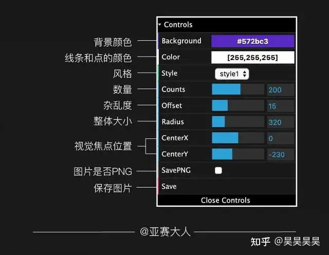 强大到没朋友!10个设计师必备特效生成器合集10 强大到没朋友!10个设计师必备特效生成器合集