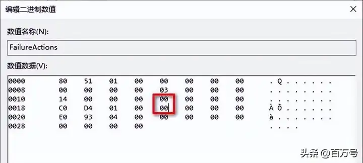 win10自动更新怎么关闭（教你5个方法彻底关闭系统更新）