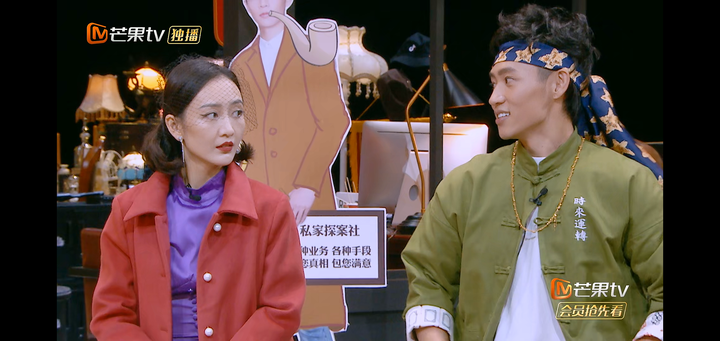 如何评价综艺明星大侦探第五季10案探案唐人街上下