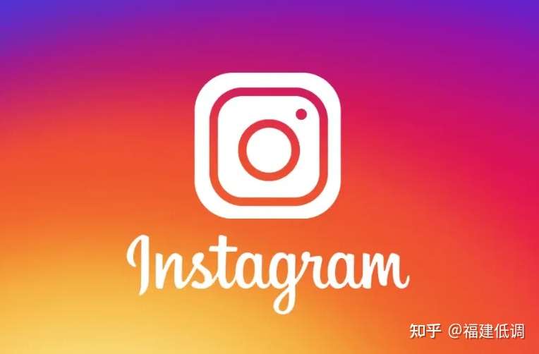 Instagram账号运营推广如何养号比较合适 知乎