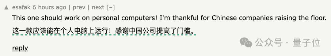 Qwen紧追OpenAI开源4B端侧大模型，AIME25得分超越Claude 4 Opus
