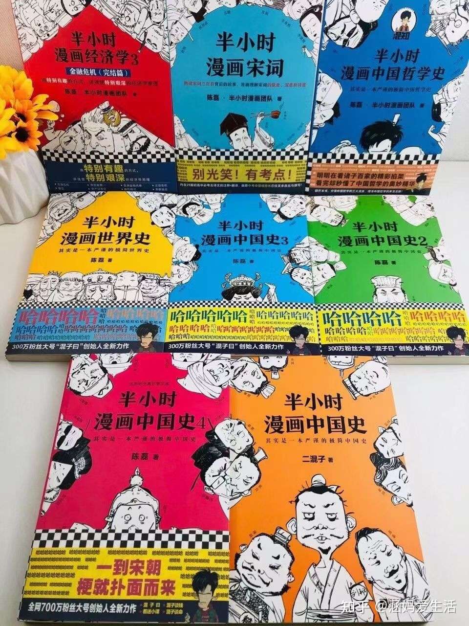 100 小学生都爱看的历史书 火爆全网的历史漫画 还有配套的动画片 历史启蒙简直太香了 知乎