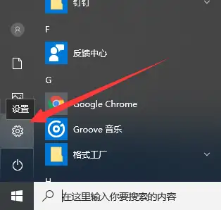 win10安装程序无法正常启动怎么办（Windows 10系统应用程序无法正常启动）