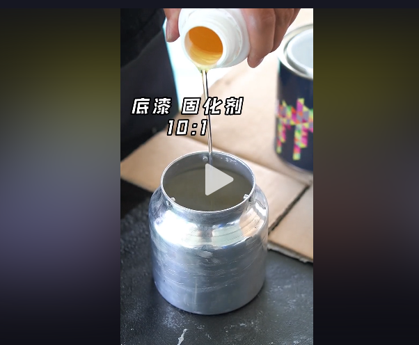 不锈钢板怎么喷漆