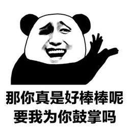 下载什么软件找淘宝优惠券,还返佣金?