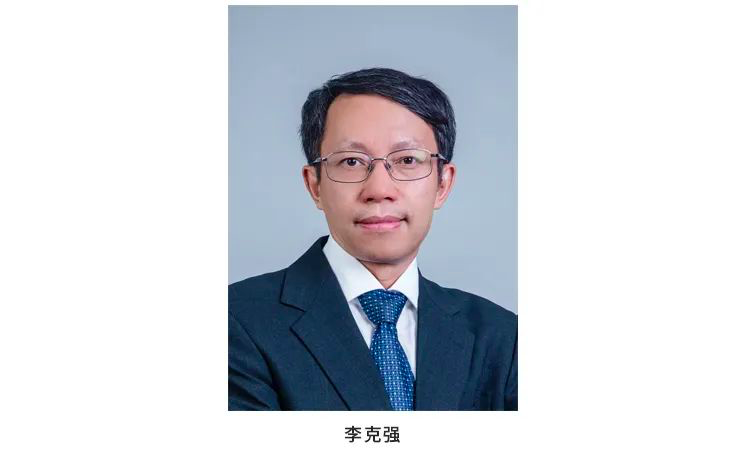 热烈祝贺清华大学李克强教授当选中国工程院院士 知乎