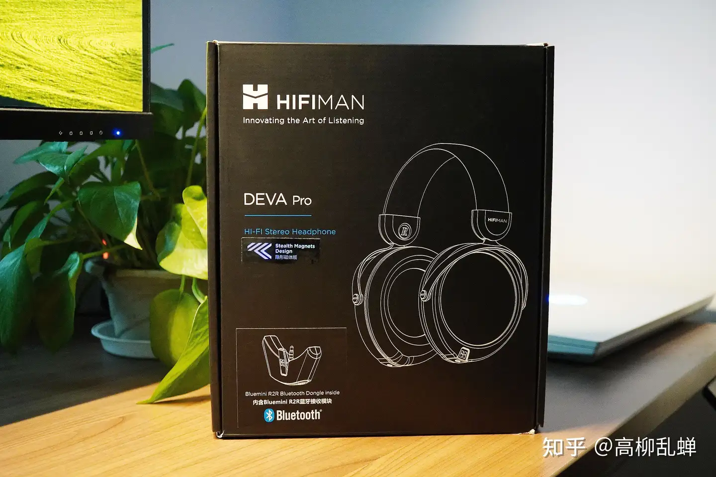 初烧入门之选，有线无线都耐听——HIFIMAN DEVA Pro平板耳机测评- 知乎