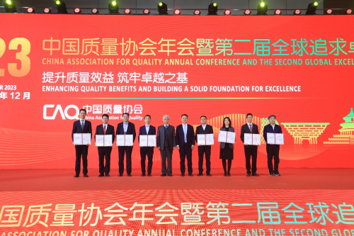 显示领域唯一！ 海信电视ULED X场景画质技术荣获中国质量技术奖一等奖