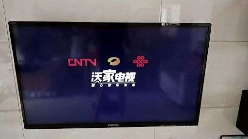 联通宽带电视有网 但是一直停留在一个界面 遥控器按不动 这是怎么