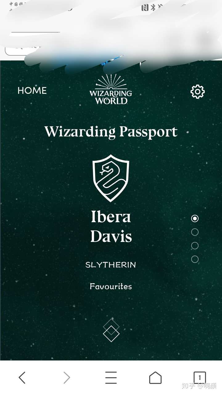哈迷们,你们在pottermore官网上的学院,守护神,魔杖