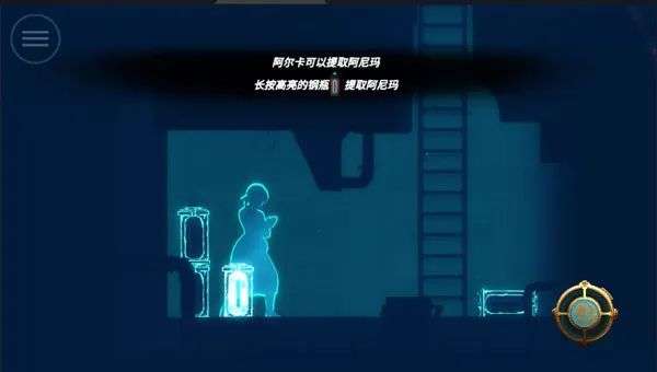 图片[4]-安卓手机游戏《被遗忘的安妮》奇幻世界冒险+动作解谜+分支对话叙事玩法，最新中文完整解锁版 - 山海之花 - 宝藏星球屋-山海之花 - 宝藏星球屋