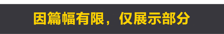 图片[20]-99999套ppt模板合集-动态极简大气高端工作汇报毕业答辩教学课件简约演讲素材【电商热销43】-暗冰资源网