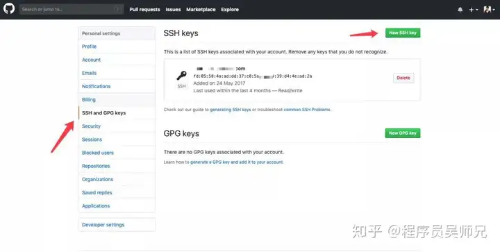 如何自己搭建一个个人网站?6 如何自己搭建一个个人网站?