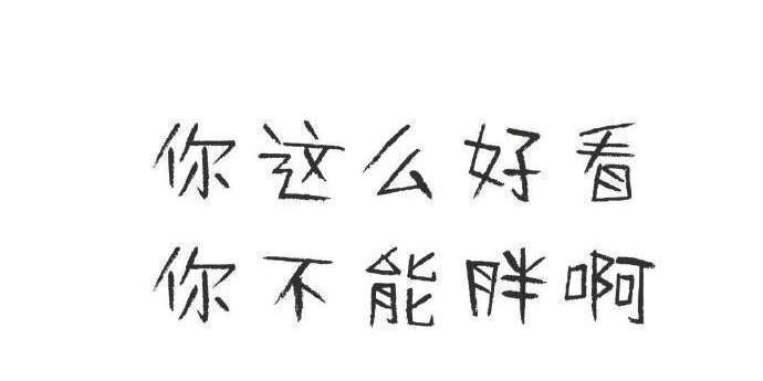 刘亚男设计师 设计师
