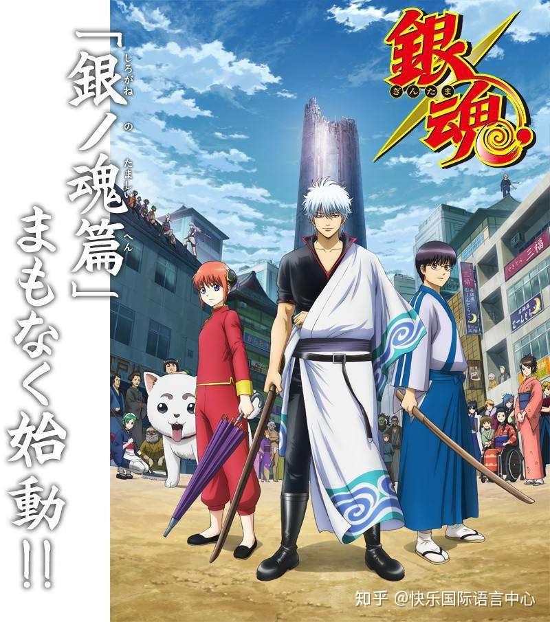 18年7月番top 新鲜出炉 你pick哪一部 知乎