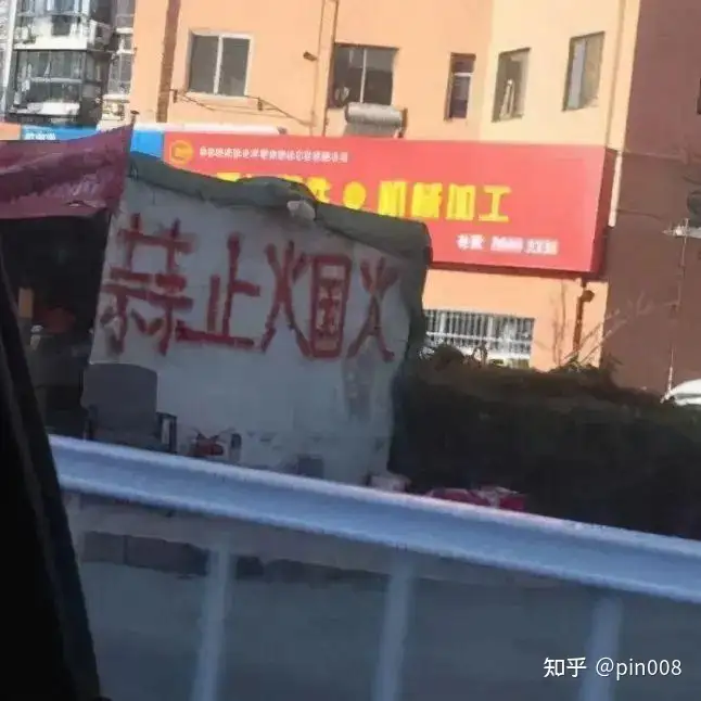 中文圈为什么会出现大量错别字现象？主要原因是什么？