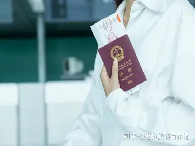 办理老挝签证多少钱_去老挝怎么办理签证_签证老挝办理去哪里办