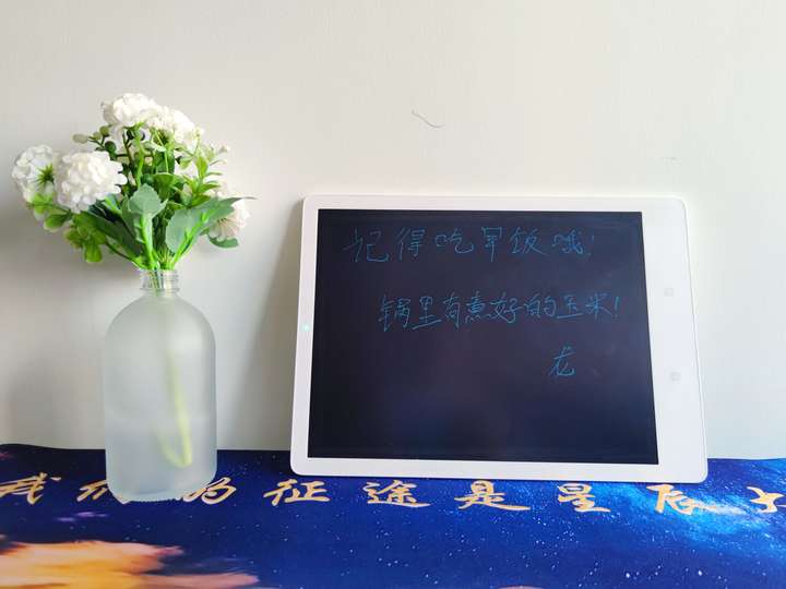 小米米家液晶小黑板存储版抢先体验：接入米家APP，实用更有趣