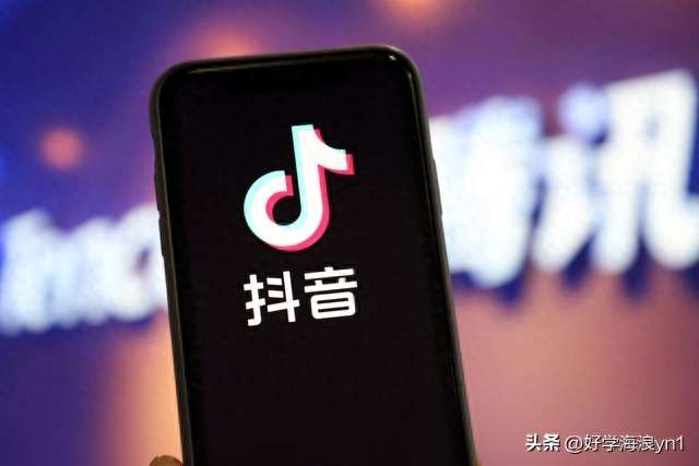 抖音怎么改昵称？抖音用户名怎么改不了