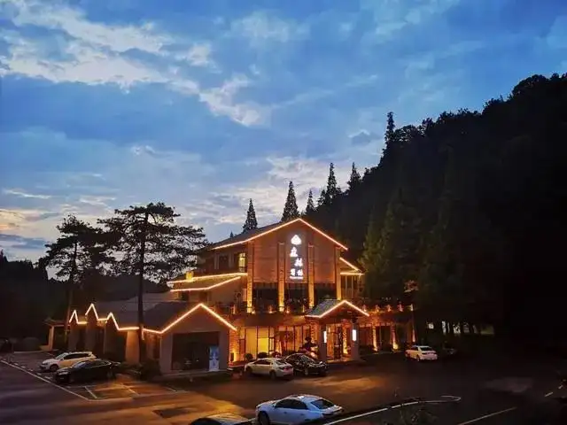 大围山国家森林公园