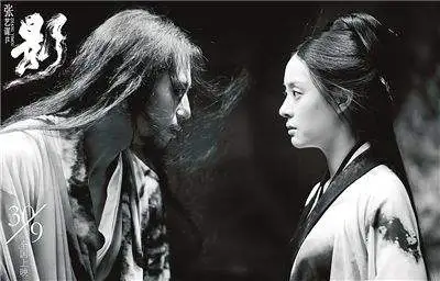 影一部弑父娶母的悲剧