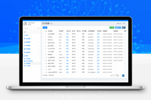 独角发卡源码-自动化售货