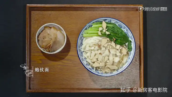 学到了(2021年所有美食纪录片?)美食纪录片排行榜2023已更新 第16张
